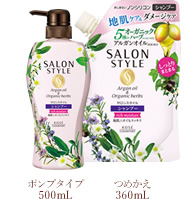 シャンプー　ポンプタイプ500mL つめかえ360mL